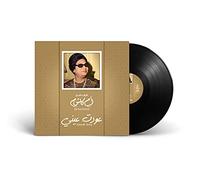 OM KOLTHOUM - AWEDT AINY - OM KOLTHOUM - Arabic Vinyl Record - Arabic Music