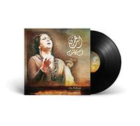 Om Kolthoum - Enta Omry