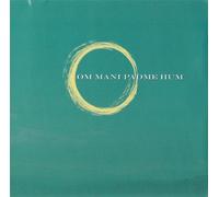 マントラ~オーム・マニ・ペメ・フン~Om Mani Padme Hum(チベット語) イミーウーイ