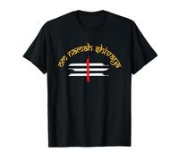 Om Namah Shivaya Tripundra Symbole de Shiva T-Shirt