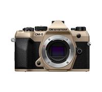 Om system om-5 ii send beige nu