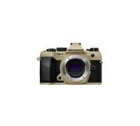 Om System OM-5 Mark II Noir et Beige