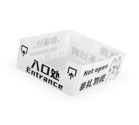 Omabeta Grand Bac à Litière Jetable, Portable, étanche, Pliable, pour Voyage, Extérieur, Chats, 6kg (Blanche)