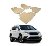 OMAC Tapis de sol pour voiture compatible avec Honda CR-V 2012-2017 Coupe 3D | Tapis de voiture toutes saisons avec bord haut | Tapis antidérapant toutes saisons | Beige