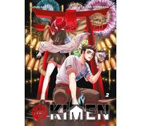 Omaké Books Kimen tome 2