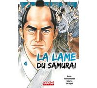 OMAKE BOOKS La lame du samuraï tome 4