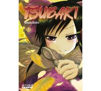 OMAKE BOOKS Tsubaki tome 2