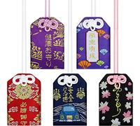 Omamori Lot de 5 breloques porte- japonaises pour la santé, l'éducation, l'amour, le succès, la sécurité routière, 5 styles