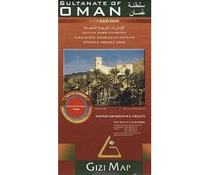 OMAN 1/1M25 (GEOGRAPHICAL)