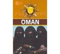 Oman - ZDF Reiselust [VHS]