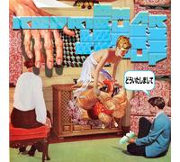 Omar Rodríguez-López Group (You're Welcome) (Vinyl) 12" Album