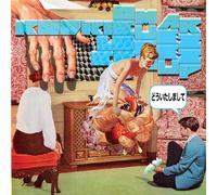 Omar Rodriguez-Lopez - You'Re Welcome