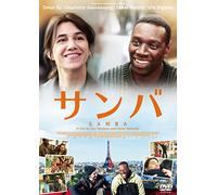 Omar SY-Samba [Edizione: Giappone] [Import]