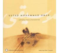 Omar, Ustad Mohammad - Virtuoso from Afghanistan