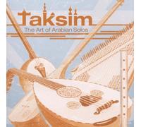 Omari, Amr - Taksim: The Art of Arabian Solos [Import]