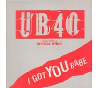 OMD - LA FEMME ACCIDENT 12 INCH (12" VINYL) UK VIRGIN 1985