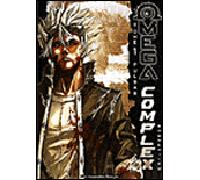 Omega complex T01 Pulsar - IZU+SHONEN - Humanoïdes Associés - broché - Manga