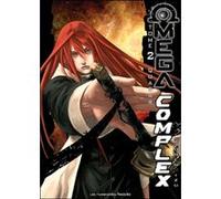 Omega complex T02 IZU+SHONEN (Auteur)