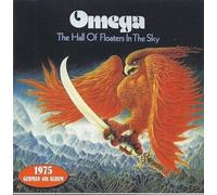 OMEGA - THE HALL OF FLOATERS IN THE SKY