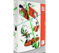 OMEGA X - OMEGA X 樂서 STORY WRITTEN IN MUSIC 1st Album ( STORY Ver. ) K-POP SEALED