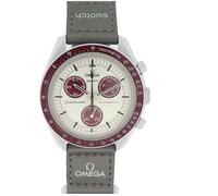 Swatch Omega x Moon Mission to Pluto Speedmaster Bordeaux - Neuf, unisexe, Beige et bordeaux, Moderne