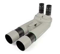 Omegon Jumelles Brightsky ED-APO 22x70 - 90° + étui