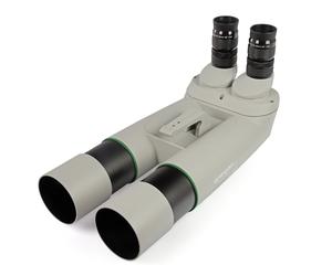 Omegon Jumelles Brightsky ED-APO 22x70 - 90° + valise