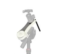 Omegon Monture MiniTrack LX3 Essentials