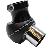 Omegon Prisme Amici 45° de 31,75mm /1,25'' sur 31,75mm (1,25'')