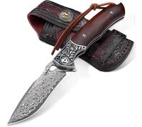 Omesio Couteau Pliant EDC Damast, Fabriqué en Acier Damast Vg10 De PremièRe Qualité, Avec Manche en Bois et éTui en Cuir. Un Couteau Outdoor Tranchant, IdéAl Pour Le Camping et La Randonnée.