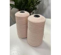 OMEVU 500 g Fil Acrylique Mohair Fin, Doux et Lisse, pour Tricot, Crochet, Tricot, Tissage, Fil Fin