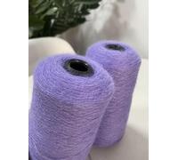 OMEVU 500 g Fil Acrylique Mohair Fin, Doux et Lisse, pour Tricot, Crochet, Tricot, Tissage, Fil Fin