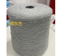 OMEVU 500 g Fil Acrylique Mohair Fin, Doux et Lisse, pour Tricot, Crochet, Tricot, Tissage, Fil Fin