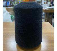 OMEVU 500 g Fil Acrylique Mohair Fin et Doux pour Tricoter, Crocheter à la Main, Tisser du Fil Fin