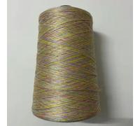 OMEVU Fil de Coton Pur 8 Fils, Doux et Lisse, Teinture Fantaisie, Biologique, Dentelle, Crochet, Tricot, Couture, Tissage 500 g