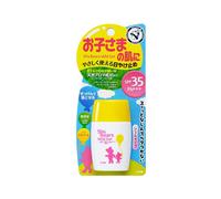Omi Brothers Crème solaire Bear 30 g (enfants) (jaune)