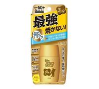 Omi Brothers Crème solaire Bear 30 g (imperméable haute résistance) (doré)