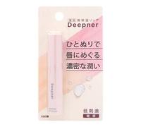 OMI - Menturm Deepner Sensitive Lip Stick - Baume lèvres peaux sensibles