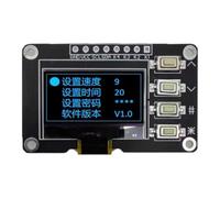 omiinitio Module d'écran OLED de 0 96 pouces 128 x 64 pixels Contraste élevé vers les matrices 4 interfaces clés pour systèmes embarqués Écran OLED pour l'électronique portable