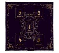 omiinitio Tissu d'autel Divination Table de Cartes Tapisserie Lire Tarot Nappe Facile à Utiliser Tissu de Tarot