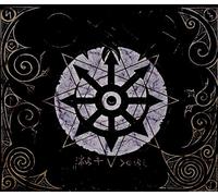 Omnia - Prayer [Import]