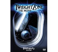 (Omnibus Movies) - Twilight Zone The Movie [Edizione: Giappone]
