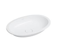Omnires Shell M+ lavabo 54x34 cm ovale sous plan blanc mat SHELL540UPBM