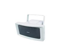 Omnitronic 061120 hs-50 pa haut-parleur à pavillon blanc