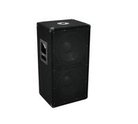Caisson de basses bx-2250 800w