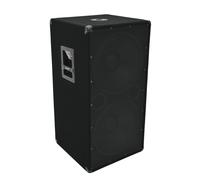 OMNITRONIC BX-2550 Caisson de basses 1200W