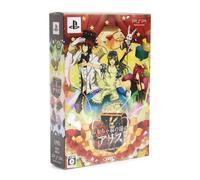 Omochan no Kuni no Alice: Wonderful Wonder World [Deluxe Edition][Import Japonais]