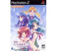 Omoi no Kakera: Close to (2800 Collection)[Import Japonais]