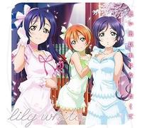 Omoide Ijyoni Naritakute (Love Live School Idol Festival Collaboration Single) [Import Japonais]
