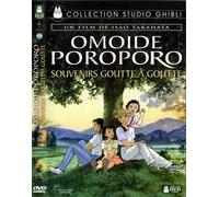 Omoide Poroporo - Dvd